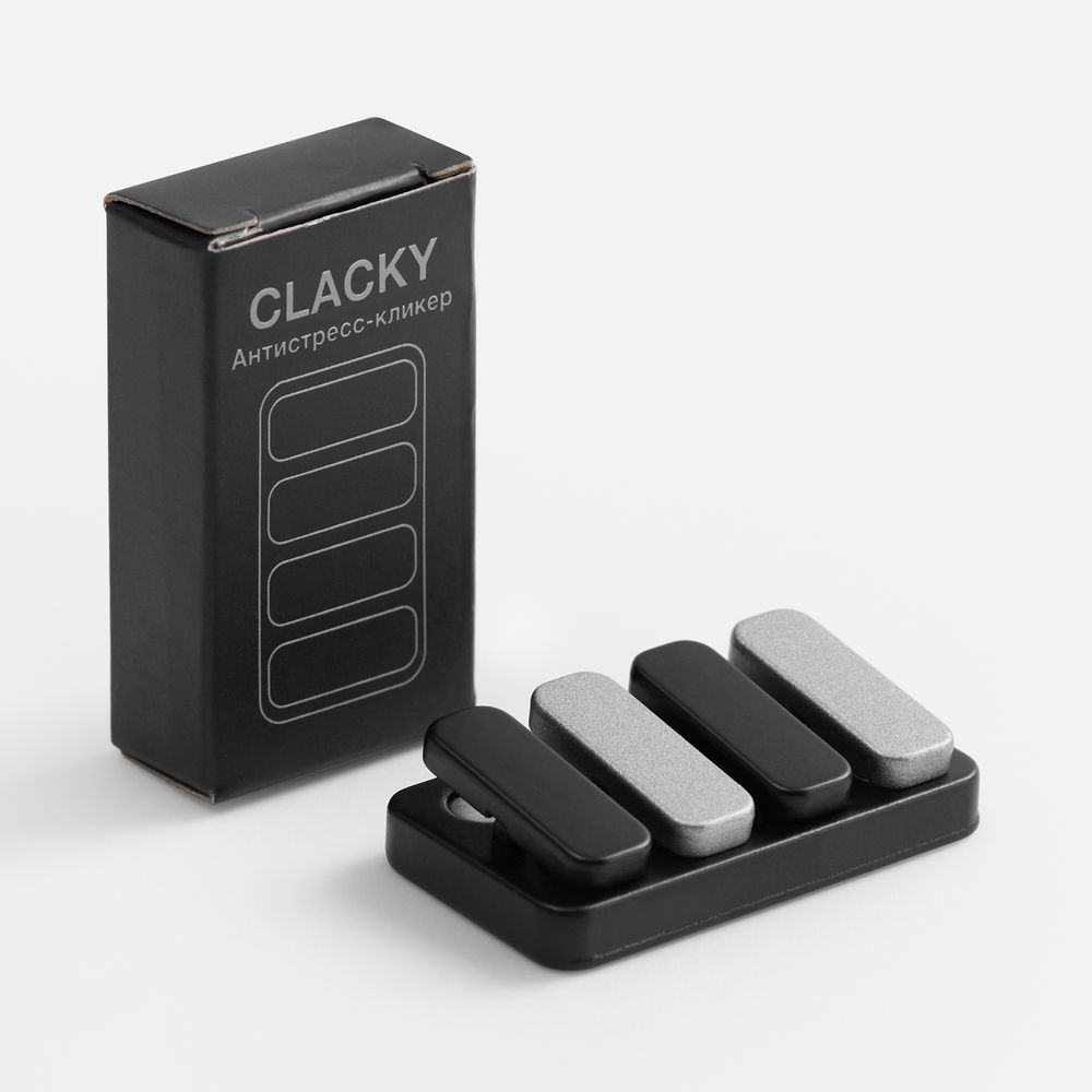 Антистресс-кликер Clacky, черный с серебристым в Сочи
